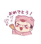 ぷんまるスタンプ（個別スタンプ：20）