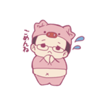 ぷんまるスタンプ（個別スタンプ：26）