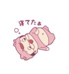ぷんまるスタンプ（個別スタンプ：29）