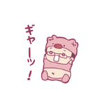ぷんまるスタンプ（個別スタンプ：31）
