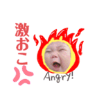 つばきスタンプ5（個別スタンプ：11）