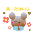 うさぎとくまの日々（冬5）（個別スタンプ：21）