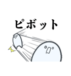 意識他界系おばけ（個別スタンプ：20）