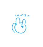 こんせんとさんぱすてる（+お正月）（個別スタンプ：1）