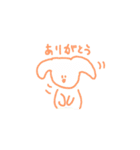 こんせんとさんぱすてる（+お正月）（個別スタンプ：2）