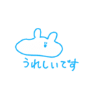 こんせんとさんぱすてる（+お正月）（個別スタンプ：3）