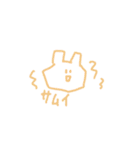 こんせんとさんぱすてる（+お正月）（個別スタンプ：6）