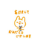 こんせんとさんぱすてる（+お正月）（個別スタンプ：12）