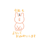 こんせんとさんぱすてる（+お正月）（個別スタンプ：13）