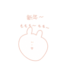 こんせんとさんぱすてる（+お正月）（個別スタンプ：15）