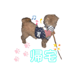 たろすたぷ（個別スタンプ：16）