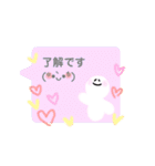 吹き出しキャサリン☺︎（個別スタンプ：9）