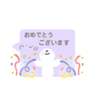 吹き出しキャサリン☺︎（個別スタンプ：10）