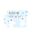 吹き出しキャサリン☺︎（個別スタンプ：13）