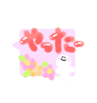 吹き出しキャサリン☺︎（個別スタンプ：15）