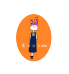 もやし系女子のためのスタンプ（個別スタンプ：4）