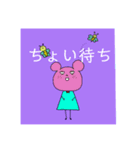 もやし系女子のためのスタンプ（個別スタンプ：8）