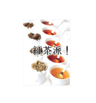 Lily's tea スタンプ～紅茶のある暮らし～（個別スタンプ：3）