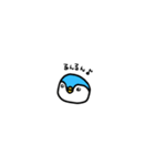 みずいろペンギンとヒヨコ（個別スタンプ：7）