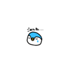 みずいろペンギンとヒヨコ（個別スタンプ：8）