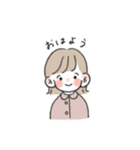 Chacoのスタンプ（個別スタンプ：1）