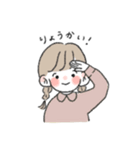 Chacoのスタンプ（個別スタンプ：4）
