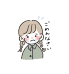 Chacoのスタンプ（個別スタンプ：6）