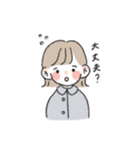 Chacoのスタンプ（個別スタンプ：8）