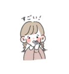 Chacoのスタンプ（個別スタンプ：10）