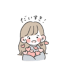 Chacoのスタンプ（個別スタンプ：11）