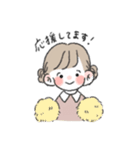 Chacoのスタンプ（個別スタンプ：19）