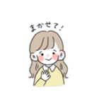 Chacoのスタンプ（個別スタンプ：24）