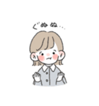 Chacoのスタンプ（個別スタンプ：28）