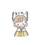 Chacoのスタンプ（個別スタンプ：30）