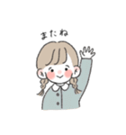 Chacoのスタンプ（個別スタンプ：31）