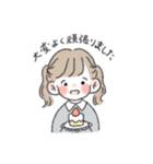 Chacoのスタンプ（個別スタンプ：34）