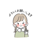 Chacoのスタンプ（個別スタンプ：35）