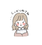 Chacoのスタンプ（個別スタンプ：38）