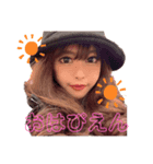 きゃん1（個別スタンプ：3）