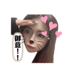 きゃん1（個別スタンプ：5）