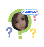 きゃん1（個別スタンプ：6）