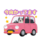 ポメラニアン★ライトpart5（個別スタンプ：6）