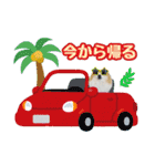 ポメラニアン★ライトpart5（個別スタンプ：7）