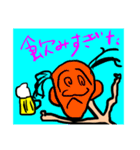 おじいちゃん  grandfather（個別スタンプ：3）