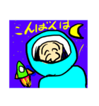 おじいちゃん  grandfather（個別スタンプ：8）