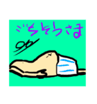 おじいちゃん  grandfather（個別スタンプ：12）