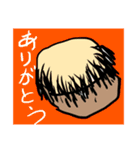 おじいちゃん  grandfather（個別スタンプ：13）