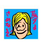 おじいちゃん  grandfather（個別スタンプ：14）