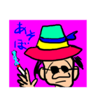 おじいちゃん  grandfather（個別スタンプ：15）