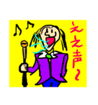 おじいちゃん  grandfather（個別スタンプ：16）